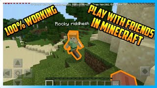 How to play with friends in minecraft pe 1.16.0.51