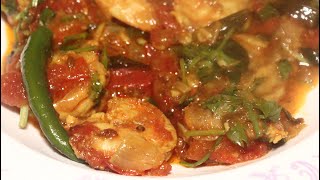 Prawn masala | Shrimp recipe |Prawn karahi recipe |Easy and Delicious recipe