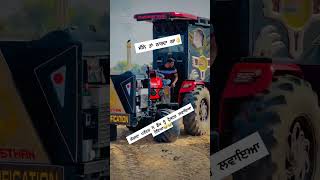 Tractor mehkma #youtubeshorts #trendingshorts #viralshorts #tractorlover #youtubeindia #shorts