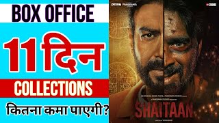 Shaitaan Movie total Box office collection | Shaitaan Movie collection