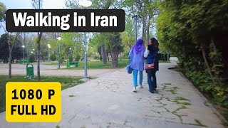 Iran Walking Tour | Tehran - Police Park