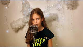 Арина Смольникова - Last Christmas (Ariana Grande cover)