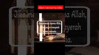 jangan menyerah karena manusia#allahbersamakita#katakatabijak#islam#doa#shorts