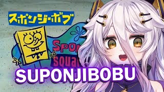 Spongebob Opening in JP is hilarious