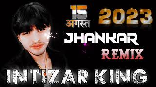 Jaha Daal Daal Par Sone Ki Chidiya_Jhankar_M.Rafi_Intizar King 👑