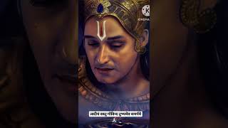 श्री कृष्ण कुल का विनाश युद्ध के कितने वर्ष बाद हुआ? Mahabharat GK