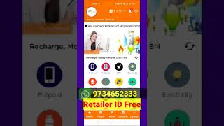 Free Mobile Recharge Best Earning App 2023 | Free Mobile Recharge App #youtubeviral #youtubeshorts