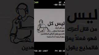 اعزك