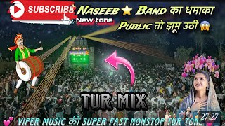 Naseeb star band Nonstop Tune Timli 2024-25 | Viper Music Nonstop Tune | #naseebstarbandtrending2024