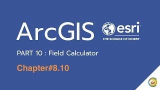 ArcGIS: Field Calculator