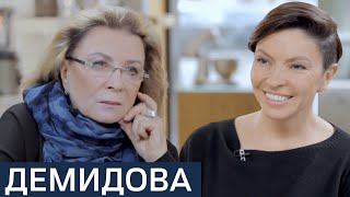 Алла Демидова: «Я не революционер, не борец, не горьковская мать. Я не выйду с флагом». 2018 год