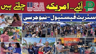 Fair Lawn New Jersey Street Festival & Craft Show 2024 (Part 1 of 2) | #fairlawn  #newjersey  #usa