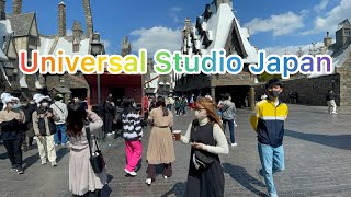 Universal Studio Japan|#usj Pakistani in japan 🇯🇵