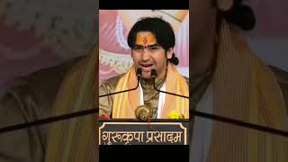 Bageshwar Dham Status#short#viral#video#bageshwardhamsarkar