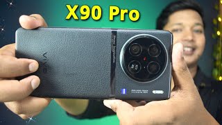 vivo X90 Pro First Impression in Bengali⚡ZEISS 1-inch Camera, Powerful Processor