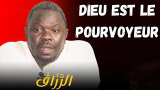 DIEU EST le pourvoyeur  : S. Khadim Ndiaye rachide  #xamexame221