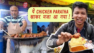 Ranchi's Famous Bombay Chicken Paratha | Indian Street Food Vlog