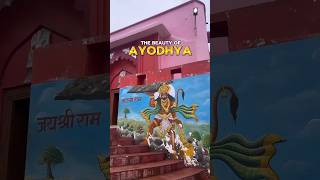 Beauty of Ayodhya #ayodhya #rammandir #ramjanmbhoomi #jaishreeram #ytshorts  #rammandirayodhya