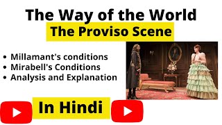 Proviso Scene in The Way of the World summary in Hindi | UGC-NET | Thinking Literature | Tutorial