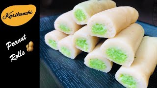 தீபாவளி ஸ்பெஷல் | Peanut Roll | Verkadalai roll | How to make Peanut Rolls |  Healthy Sweet | Diwali