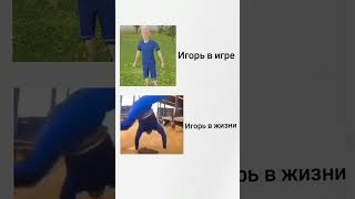 ура видео не по бфди