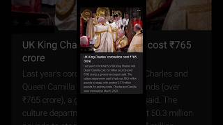 UK King Charles' coronation cost ₹765 crore