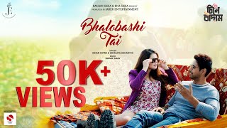 Bhalobashi Tai | Cheene Baadaam | Ishan & Somlata | Shieladitya | Yash & Ena | Jarek Entertainment