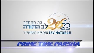 Prime Time Parsha - Parshat Shemot (Gavi Aspler, Gavriel Ironi, Siyum by Ezra Wallach)