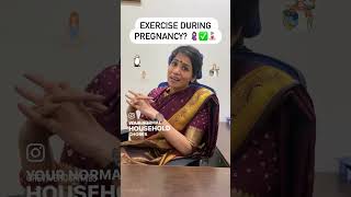 Exercise During Pregnancy? @dr.snehalathaalapati6748 #pregnancy #pregnancy #pregnant #pregnancytips