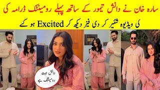 Danish Taimoor And Sarah Khan First Romantic Drama | Shair Drama BTS | Danish Taimoor Drama