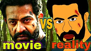 RRR Movie vs Reality l Part 2 lJr. NTR , ram charan l 2d Animation ll Animated Snap rk