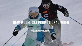 2024-2025 OGASAKA SKI / NEW MODEL SKI PROMOTIONAL VIDEO