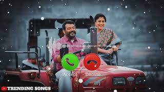 Love 💞 song Ringtone ❣️ Wife and husband ☺️😍