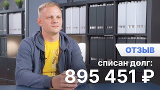 Может ли помочь рефинансирование?