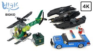 LEGO DC Super Heroes 76120 Batman Batwing and The Riddler - Lego Speed Build 4K