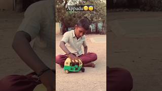 Apudu Epudu Auto Lover's Childrens gol vehicles #autorickshaw #shortvideo