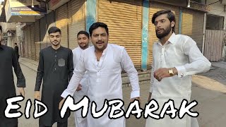 Eid Mubarak | Eid Ke Namaz Phari | Enjoy Eid Day With Friends | #eid #eidmubarak #eidspecial #487