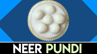 Neer Pundi