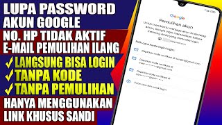 CARA MELIHAT SANDI AKUN GOOGLE 2024 YANG LUPA