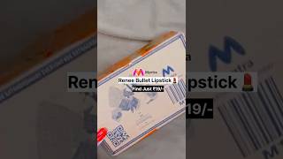 Myntra Finds #shorts #ytshorts #unboxing #viral #meesho #lipstick #review #myntra #flipkart #makeup