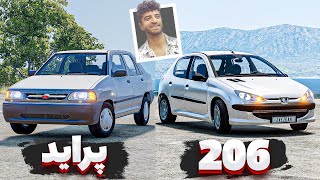 پژو 206، پراید و ال 90 مسابقه در جاده خاکی - BeamNG Drive