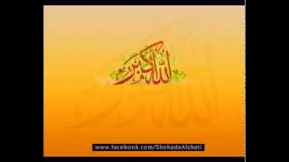 آذان مسجد شهداء الشاطئ - غزة