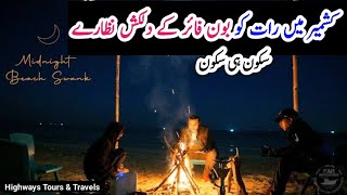 Bonefire, soothing video, fire lover, beautiful sound of fire 🔥 #bonefire #kashmir #sharda #soothing