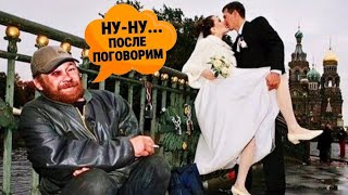 КАКАЯ ПОЛЬЗА ДЛЯ МУЖЧИНЫ ОТ ПОХОДА В ЗАГС