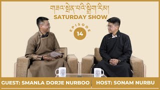 LZA SPENBEY DIGRIM l EPISODE 14 l SMANLA DORJE NURBOO | SAFARNAMA WITH SMANLA | HIMALAYAN LA-GOON