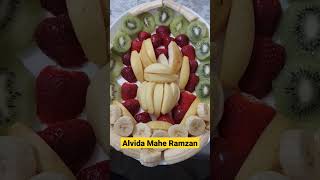 Alvida Alvida Mahe Ramzan | Last Iftar | Ramadan | #viral #shorts