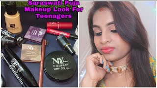 *Under Rs100/- Saraswati Puja Makeup Look For Teenagers| Simple Indian Festive Getup Yellow 💛outfit