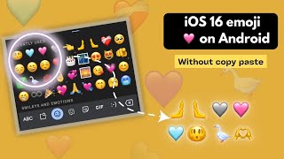 How to Get iOS 16 Emojis On Android WITHOUT Copy Paste | NEW iPhone Emojis For Android 😍