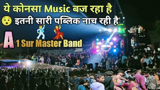 ये कोनसा Music बजाया है कि इतनी सारी 😯🕺 पब्लिक नाच रही है | A1 Sur Master Band At-Ranveri | Timli