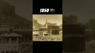 Episode 39 ❤️| 🕋Makkah Sharif 1480 to 2023 change#subhanallah #mashallah #shorts #viral #viralvideo